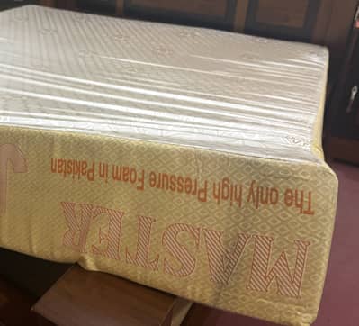 Double bed foam king size 6/6.6