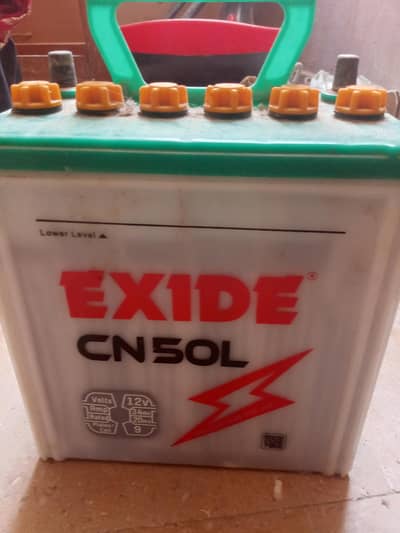 Excide CN50L