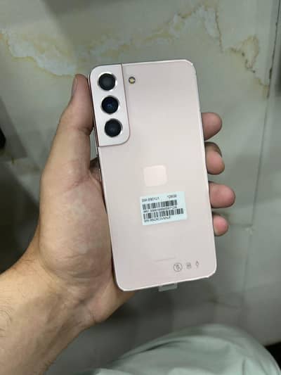 Samsung Galaxy s22