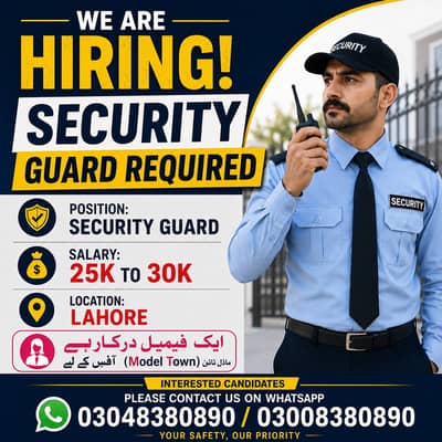 Security Guards Hiring & Female Staff Required For Office Work