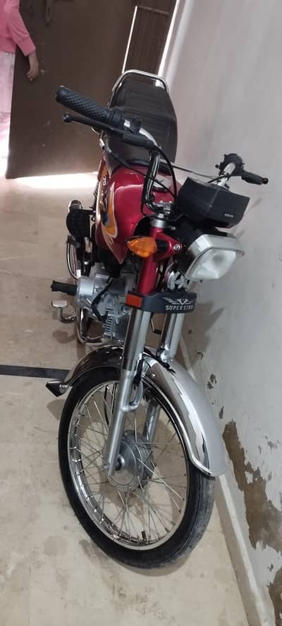 SUPER STAR 70CC