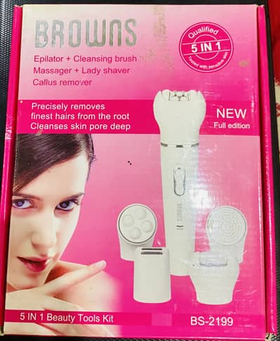 Browns 5 in 1 Beauty Tools Kit