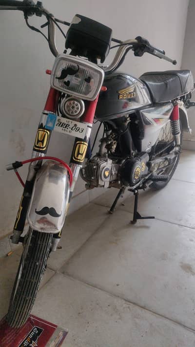 CD 70 for sale