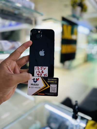 iPhone 13