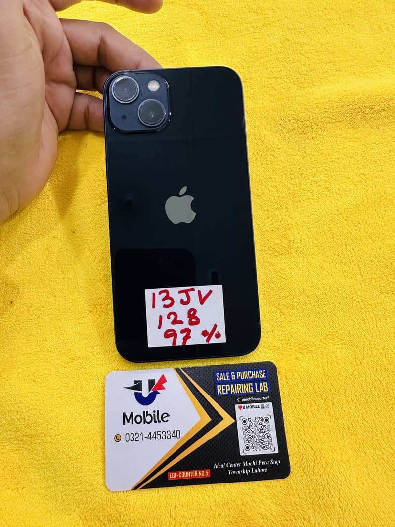 iPhone 13 1