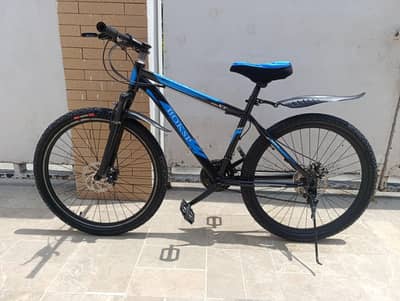 BOKSP Imported Cycle - 26 Inch Size