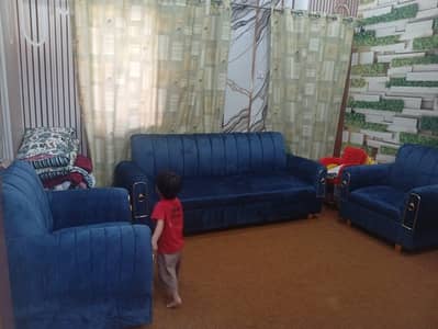 Branded sofa