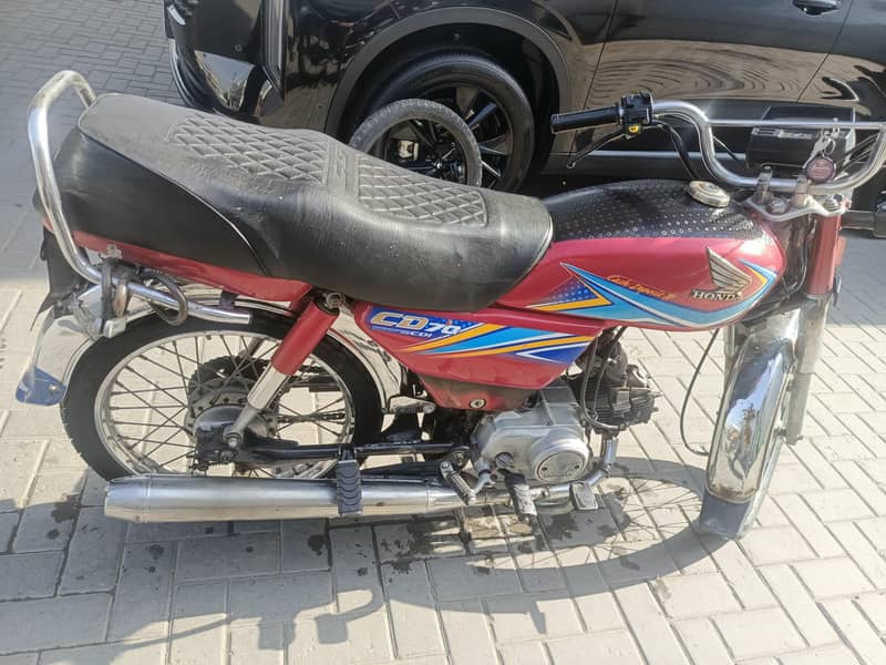 CD-70 0