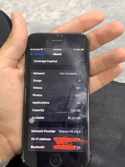 iPhone 7