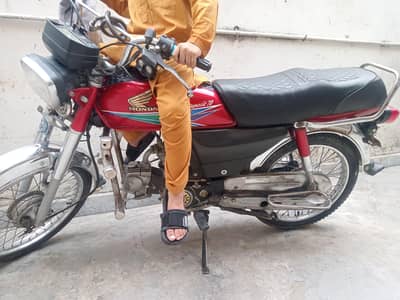 Honda cd 70 2013 model