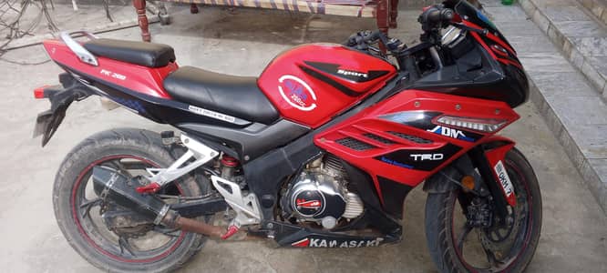 super bike.