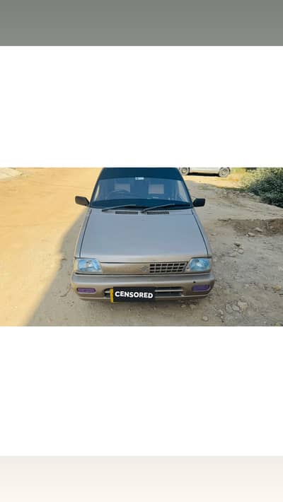 Mehran VXR 15