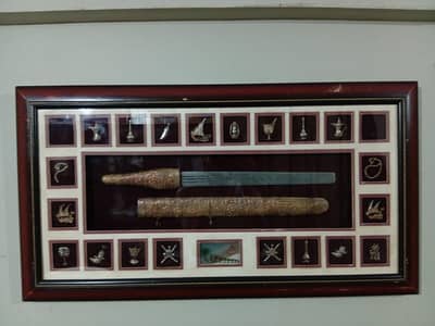 Wall Frame Antique