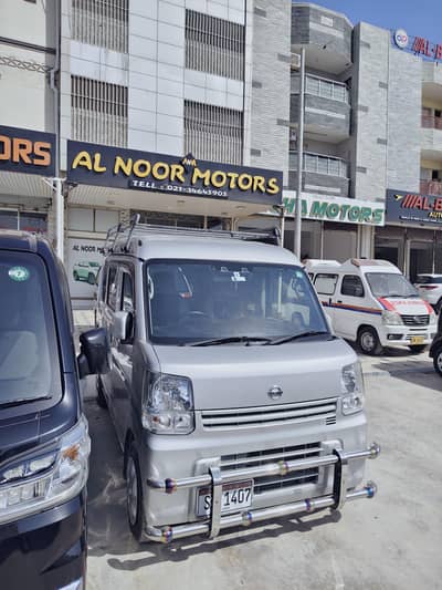 Nissan Clipper GL