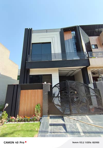 4 Marla House For Sale In Paragon City Lahore