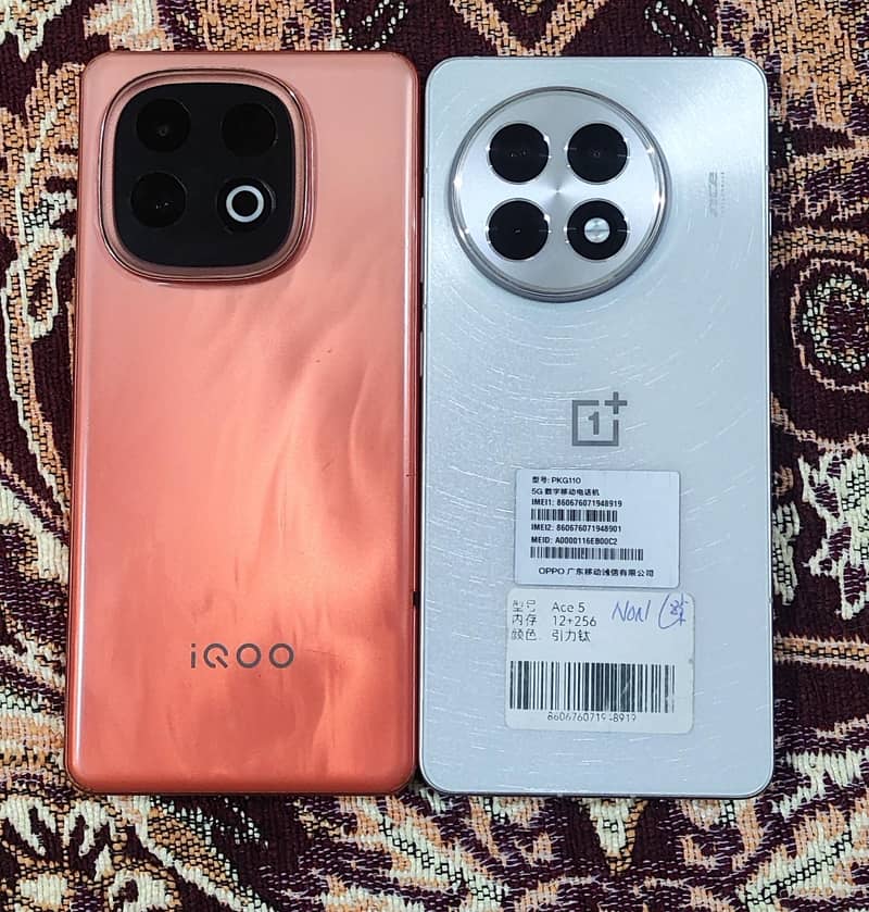 OnePlus Ace 5 0