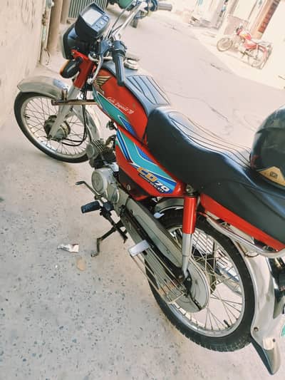 Honda CD 70 2018