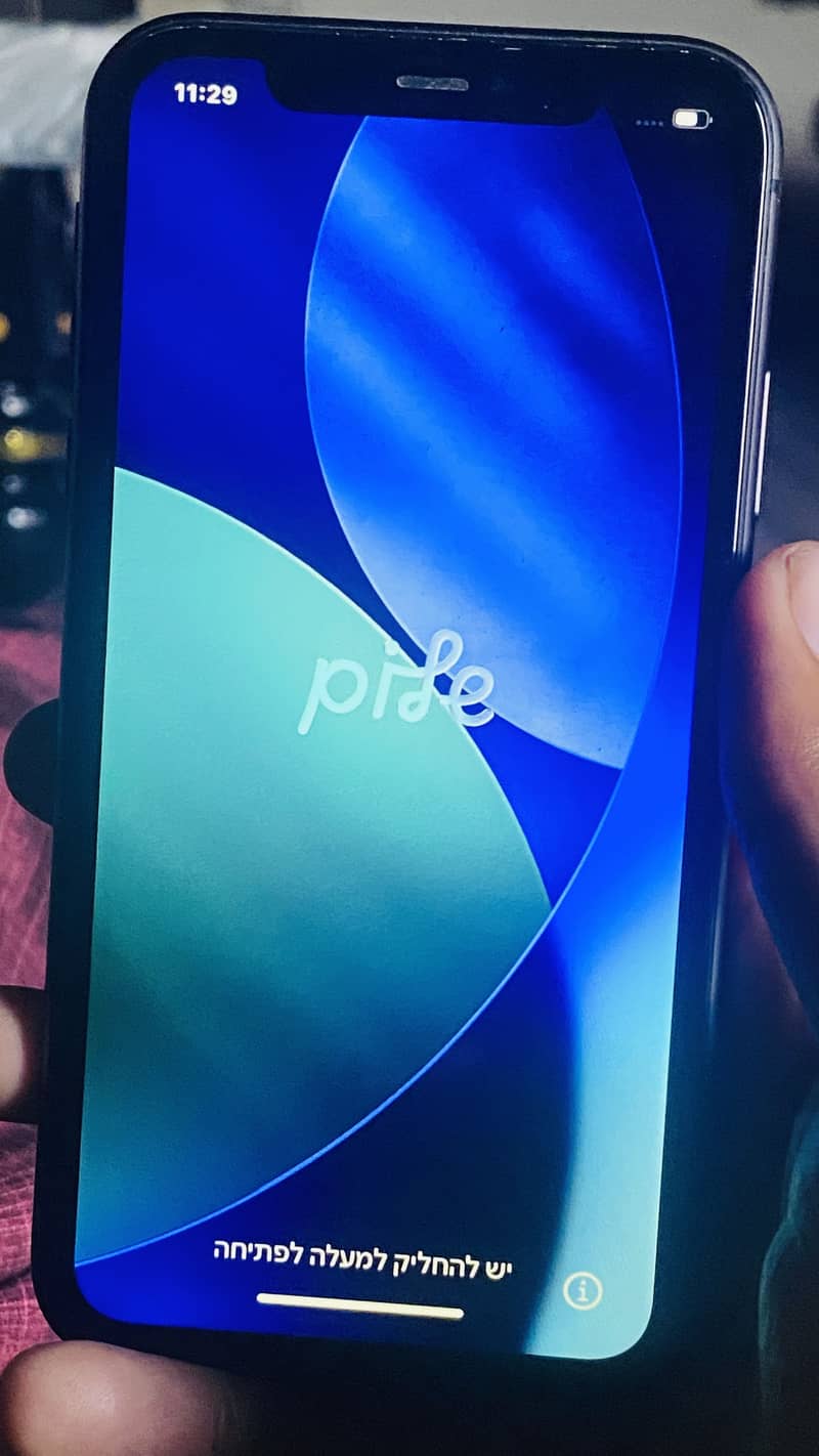 iPhone 11 3