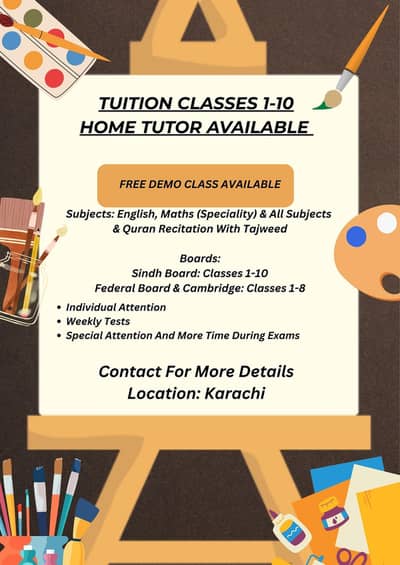 Home Tutor Available | Classes 1-10| Quran Recitation With Tajweed|