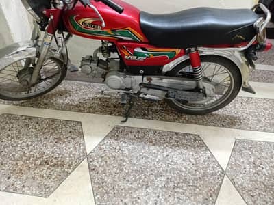 aoa bike for sale