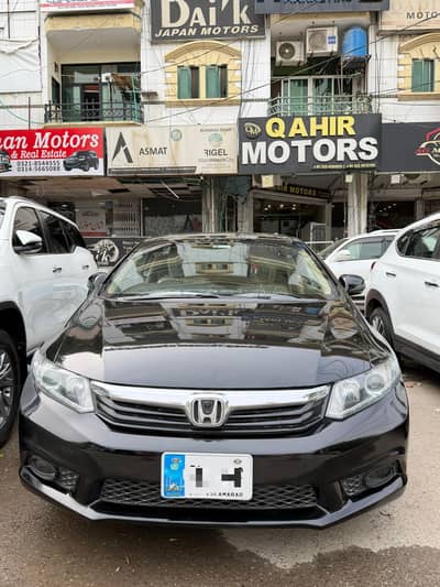 HONDA REBIRTH AUTOMATIC SUNROOF