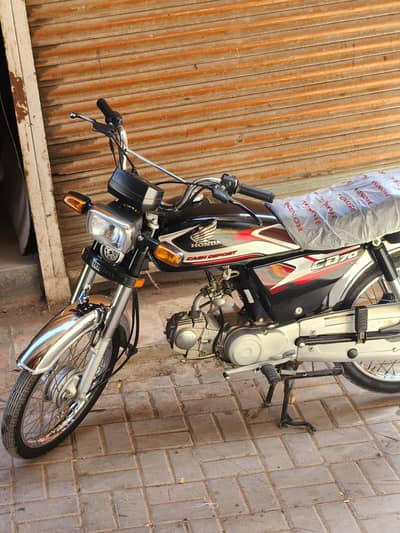 Honda Cd70