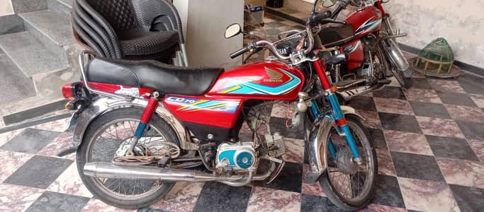 For Sale