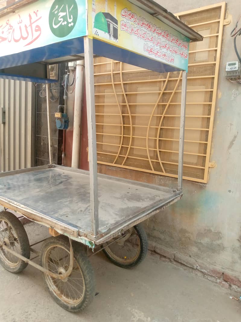 اسٹیل ریڑھی 0