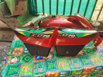 Honda CD 70 Tanki tapey