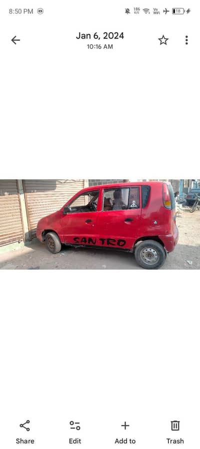 SENTRO Plus GLS