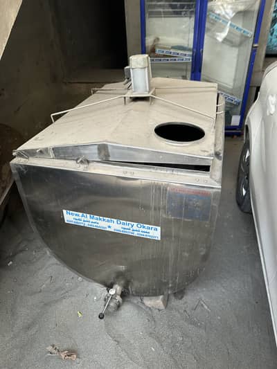 Milk Chiller 600 litres