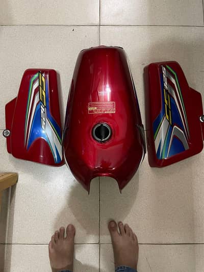 Honda 2022 fuel tank