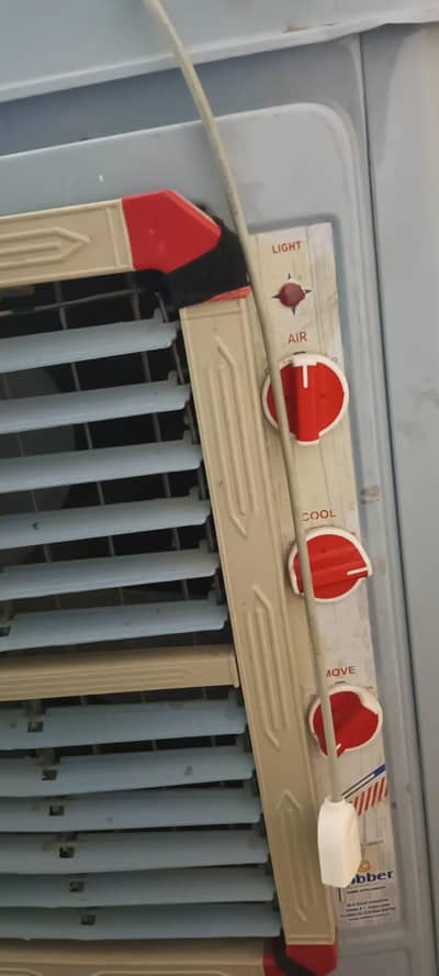 air cooler