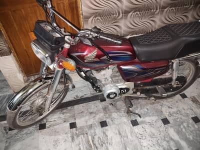 Dram Bike for serious buyers