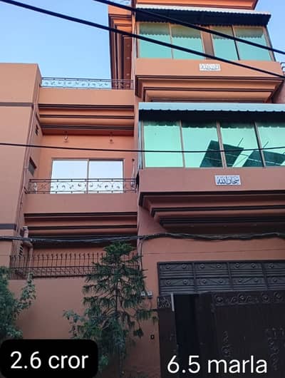 6.5 marla double story furnshied house for sale