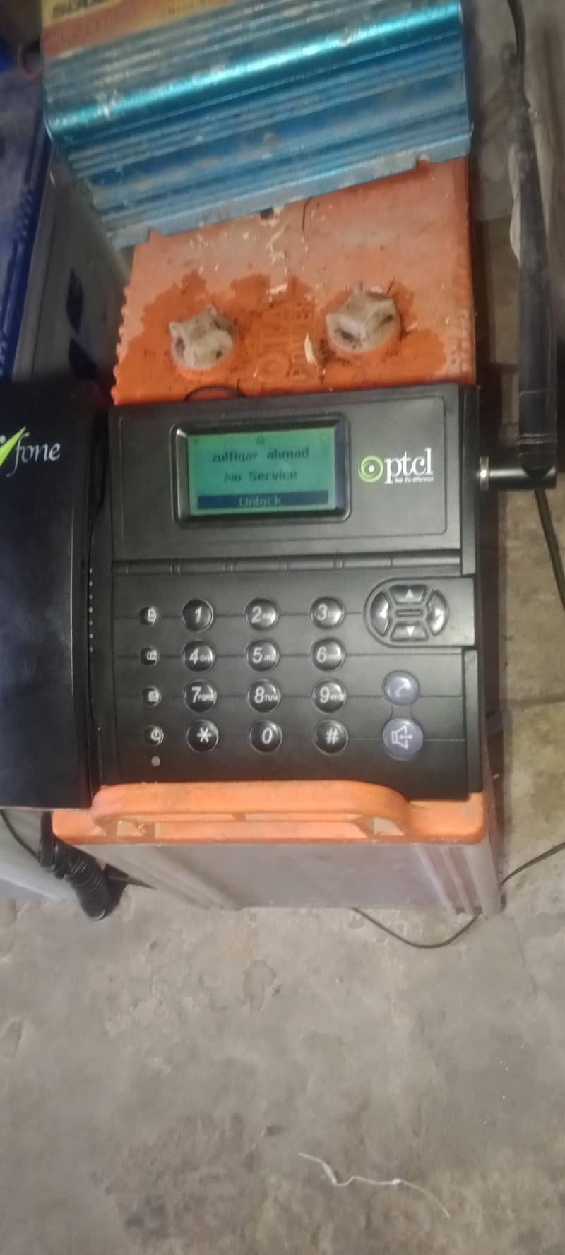 12345 1