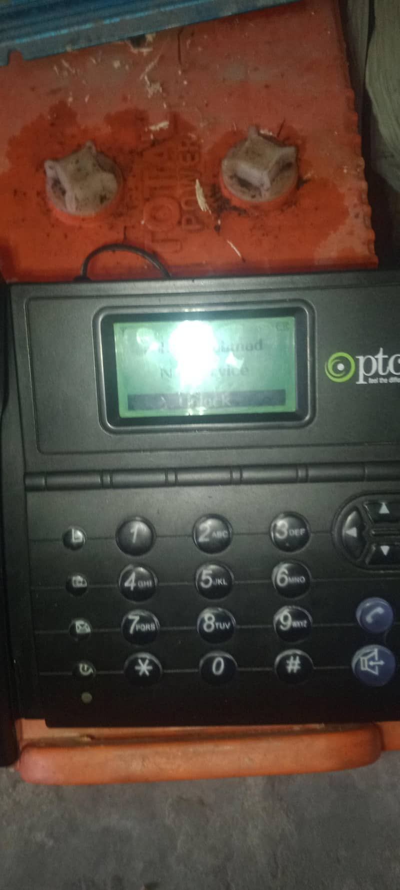 12345 2