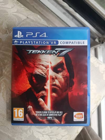TEKKEN 7