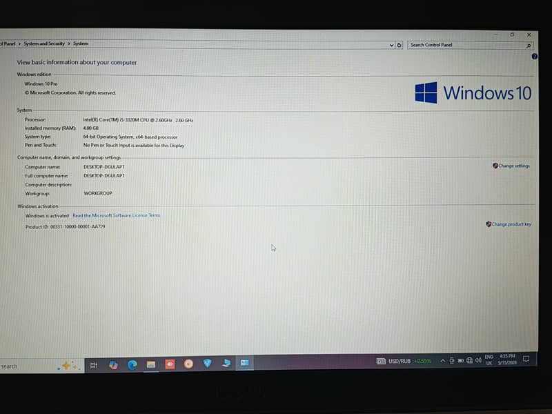 Dell Core i5 1
