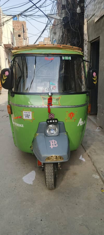 new Asia