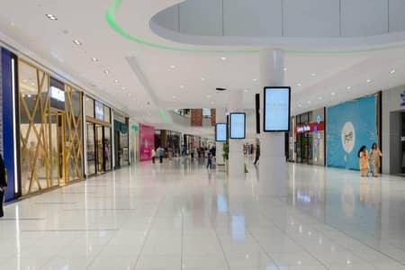 148 Sq Ft Commercial Shop | Prime Location Near Emporium | 2-Year Payment Plan