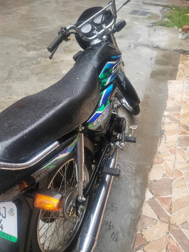cd 70 dream 1