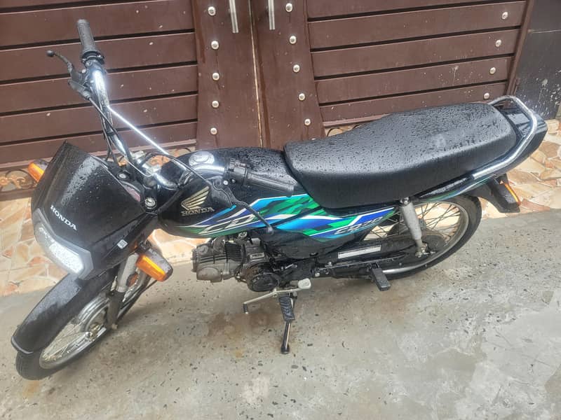 cd 70 dream 2