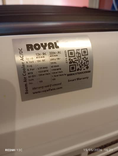 Royal AC/DC air cooler
