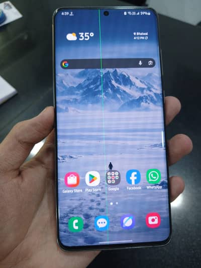 Samaung S20 Ultra 5g