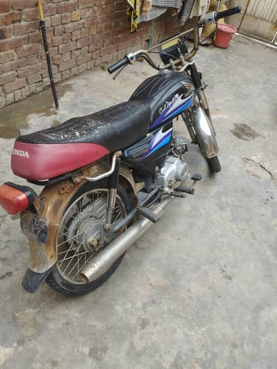 honda 70