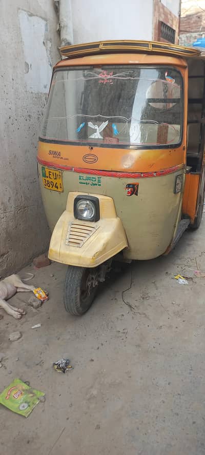 siwa Auto rikshaw