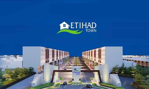 Etihad Town Phase 4 Premium 5 Marla Plots Available