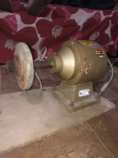 Electric Grinder