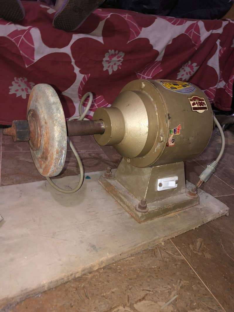 Electric Grinder 0